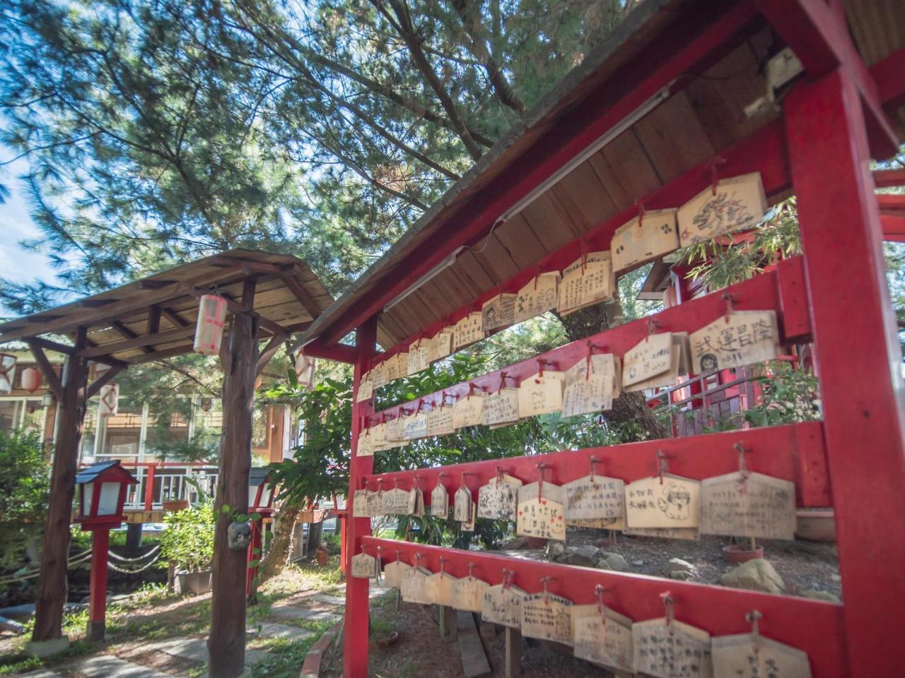 山城天嵐庭園民宿 Puli Exterior foto